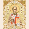 Схема для вышивания бисером МАРИЧКА "Св. Григорий Богослов" 
